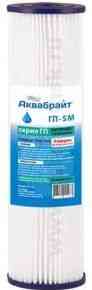 АБ  Картридж АКВАБРАЙТ ГП-5М-20 ББ гофрированный Типоразмер BIG BLUE 20"